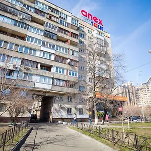 Near Metro Pecherskaya Украина