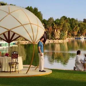 ***** منتجع Nofa Riyadh, A Radisson Collection المملكة العربية السعودية
