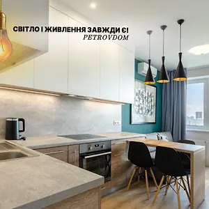 1190г Cozy Nearby With Railway Station Украина